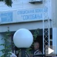 Сокобања, истрага није одмакла далеко