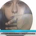 Културни дневник