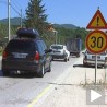 У облацима прашине