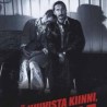 Чувај мараму Татјана