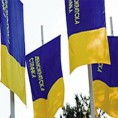 ДС: Рад институција провераван више пута