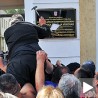 Одлука о ћирилици "шминка" демократије?