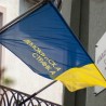 ДС: Градска управа укида попусте за грађане