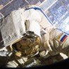 Планктон откривен на Међународној свемирској станици