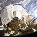 Планктон откривен на Међународној свемирској станици