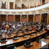 Српска опозиција, иницијативе и домети