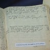 Од обичног сељака до угледног трговца