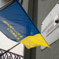 ДС: Политичку кризу у Војводини ствара СНС