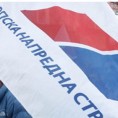 СНС: Срамотно упињање ДС-а и Пајтића за власт 
