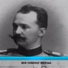 Културни дневник