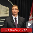 Вучић: Ни субвенције, ни санкције