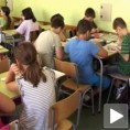 Престоница науке