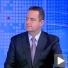 Дачић: Није било притисака Немачке