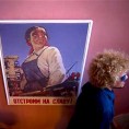 Мохито с вотком у руској кафани у Хавани?