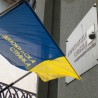 ДС: Грађани бирају, а не СНС