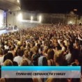 Културни дневник