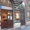 Поново нестале заставе Србије и ЕУ  са зграде српских институција у Будимпешти