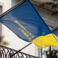 ДС: Неспособна влада скупља од дугова за струју
