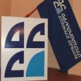 ДСС: Влада да јасно каже немачке услове
