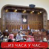 Посланици о сету правних прописа 