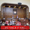 Посланици о сету правних прописа 