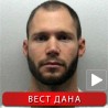 Марко Милићев ухапшен у Кини