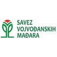 СВМ на листи "Мађарска слога"