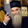 Амфилохије: Чиргилица, прекид језичког наслеђа