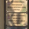 Промет некретнина код нотара