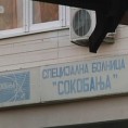 Саслушани сведоци у случају Сокобања 