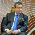 Европска перспектива кључ сарадње