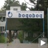 Паланчани без јавне расвете и воде
