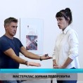 Културни дневник