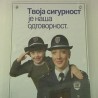 Родитељске патроле
