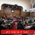 Посланици о државним службеницима