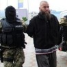 БиХ, притвор за осумњичене за тероризам