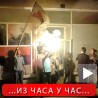 Мајданпек, убедљива победа напредњака
