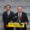 ДС: Задовољни смо резултатима у Мајданпеку