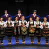 Од злата јабука