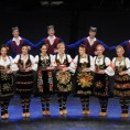 Од злата јабука