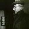 Вечна борба