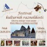 Прво прело Доње Аустрије
