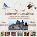 Прво прело Доње Аустрије