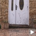 Бачена бомба на кућу у Банатском Великом Селу