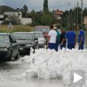 Регион под водом