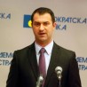 Оптужница против Бијелића