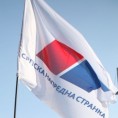 Привремене мере у Лучанима?