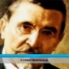 Културни дневник