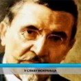 Културни дневник