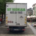 Кеш за треш